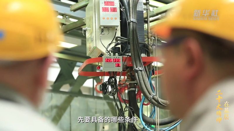 企业云服务：揭秘排名背后的关键因素