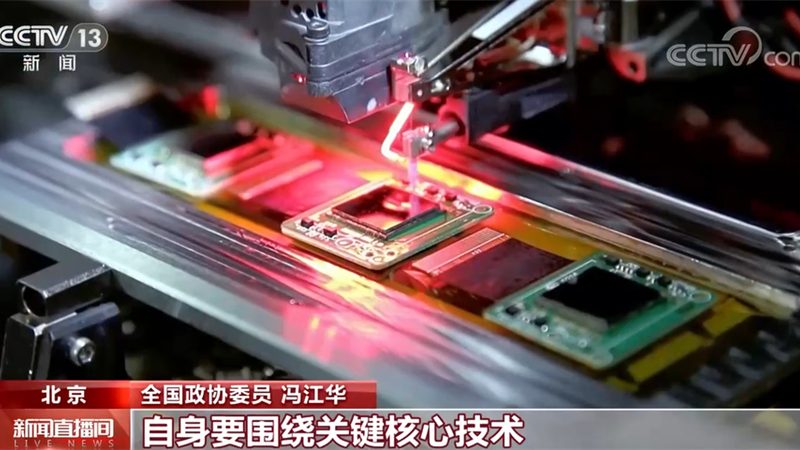 物联网解决方案代理加盟，价格背后的考量因素**