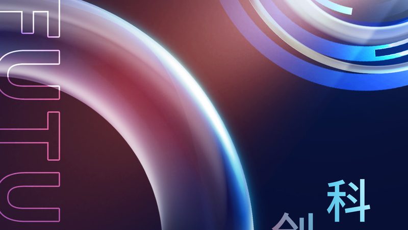 企业物联网平台选型：关键要素与误区解析